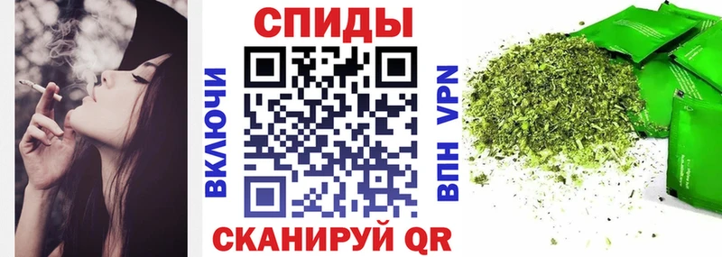 купить наркоту  Туапсе  Бутират оксибутират 