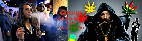 кокаин перу Семикаракорск