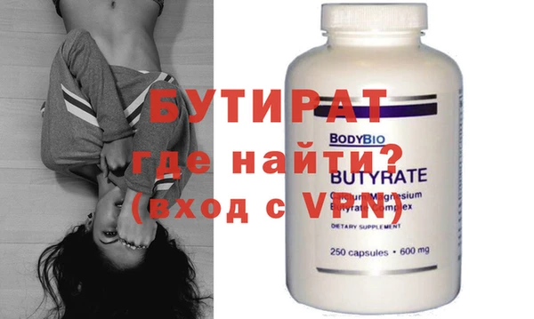 гашиш Семёнов