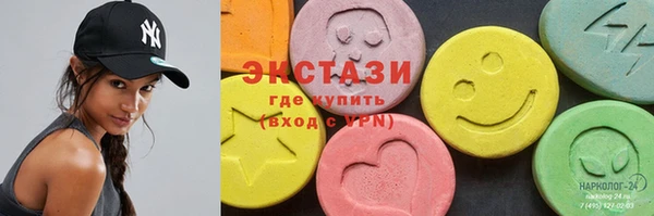 героин Бородино