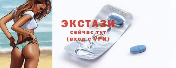 героин Бородино