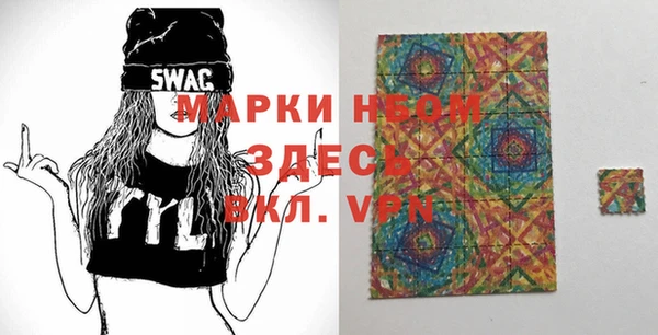 мдпв Сатка