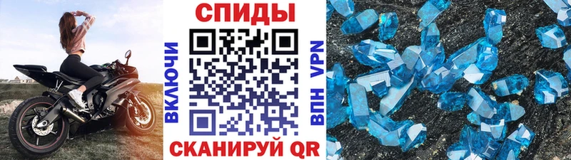 KRAKEN tor  Туапсе  Метамфетамин Декстрометамфетамин 99.9%  купить  